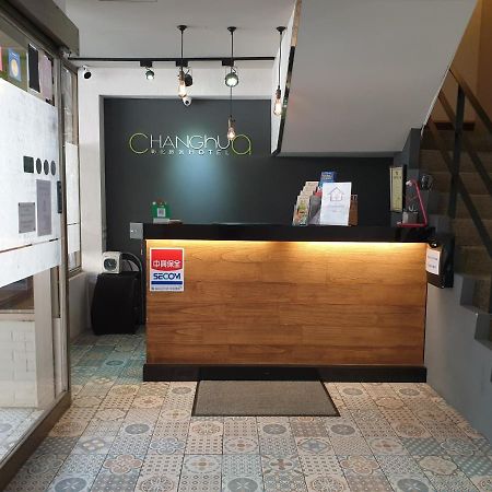 Changhua Hotel Taipei Exterior photo